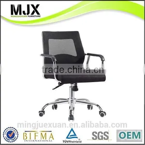 Best Quality Unique Computer Lab Chair thumbnail-1