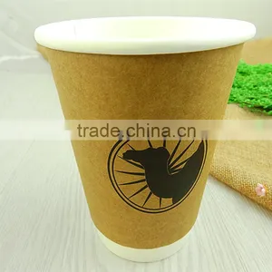 Kraft Coffee Paper Cups Custom Logo Printed Disposable Double Wall Hot Drink Paper Cups With Lid Paper Cup Manufacturer thumbnail-2