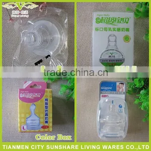 New Products Baby Nipple, Standard Silicone Baby Nipples for Baby Feeding Bottles thumbnail-4