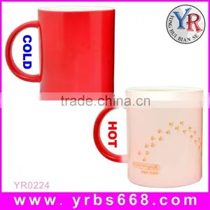11oz Factory Selling Innovative Products Sublimation Ceramic Plate Magic Tea Cup thumbnail-1