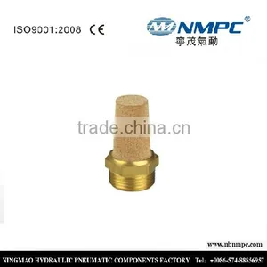 Plastic Silencer/Brass Silencer/Exhaust Silencer/silent Fill Valve thumbnail-3