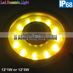 12W IP68 Stainless Steel 12V Color Change Fountain Led Lights thumbnail-4