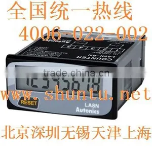 DIN W48 X H24mm Size Counter Autonics 8 Digit LCD Counter LA8N-BF LA8N thumbnail-1