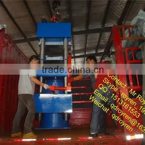 Rubber Tile Making Machine Hydraulic Press for Rubber Tiles China Machine Manufacturer thumbnail-5