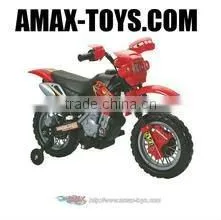 BM-229014 Ride on Motorbike thumbnail-1