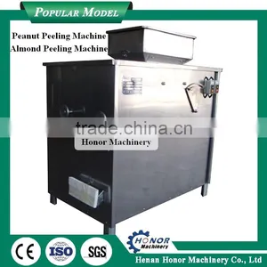 Roasted Dry Peanut Skin Peeling Machine Wet Soybean Skin Removing Machine thumbnail-6