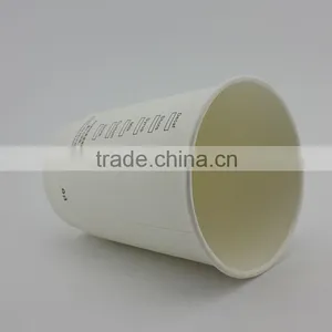 Imprinted Cup International Paper Cup thumbnail-1