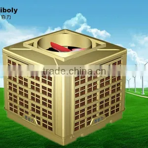 Greenhouse or Industrial 12 Volt dc Air Condition Oem Service China Evaportive Air Cooler Supplier thumbnail-1