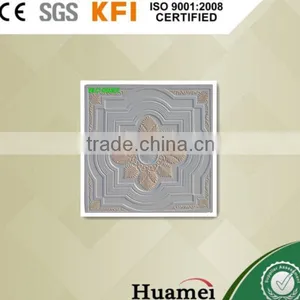 Aluminum Ceiling Test Report thumbnail-1