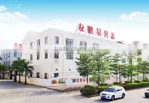 Shenzhen Youpeng Packaging Products Co., Ltd. company overview - view 1 thumbnail