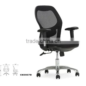 New Fashion Modern Green Office Chair 150kg GZH-CK0067 thumbnail-2