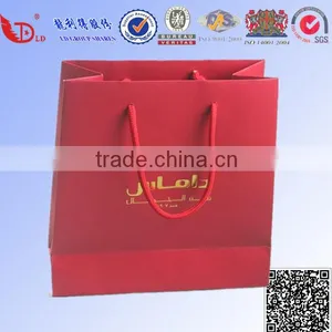 Eco Friendly Custom Printed Famous Brand Paper Bag thumbnail-5