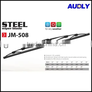 JM-508 Car Accessories Wiper Blade Manufacturer thumbnail-1