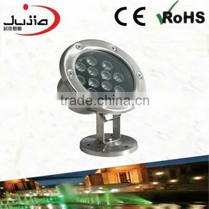 12w Dmx Rgb Color Led Fountain Light,waterproof IP68 Rating Stainless Steel thumbnail-1