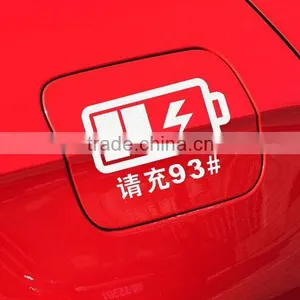 Competitive Price Custom Colorful Car Aluminum Sticker and Animated Car Sticker Decals,custom Kiss Cut Sticker ---DH20287 thumbnail-1
