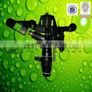 Plastic Impulse Sprinkler, 1/2" Part Circle thumbnail-4