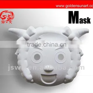 Cute Animal Paper Mask thumbnail-1