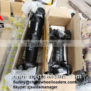 SDLG LG-956L Loader Original Parts for Sale REAR DRIVE SHAFT GROUP 4110000485 thumbnail-4