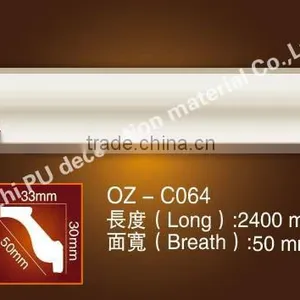 Crown Molding Pu Plain Cornice/PU Mouldings/PU Cornices Moulding Products thumbnail-1