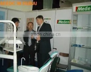 Medenstar Industries Shanghai Co., Ltd. company overview - view 3 thumbnail