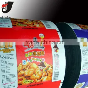 Snack Pouch Packaging Film thumbnail-1