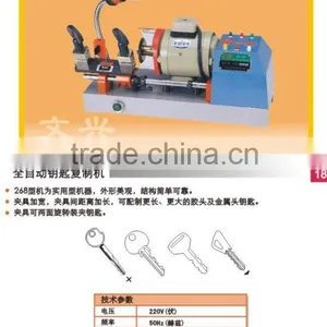 Wenxing 268 Xcan Duplicate Key Cutting Machines for Sale thumbnail-2