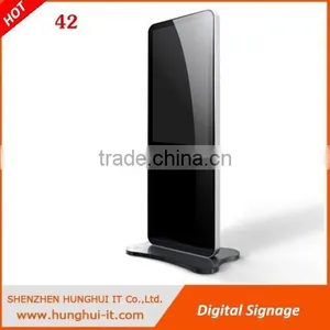 47 Inch Shopping Mall Multi Touch Totem Kiosk thumbnail-2