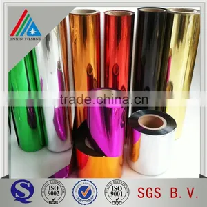 Colored Reflective PET Glitter Film thumbnail-3