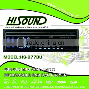 High Quality Universal Car Dvd Player Without Monitor thumbnail-1