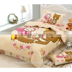 High Quality Children Teddy Pattern Comforter thumbnail-3