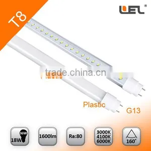 1200mm 18W LED Tube Light T8 1200mm Aluminum Competitive Price Equivalent 40W Flurescent Tube CE RoHS Manufacture thumbnail-1