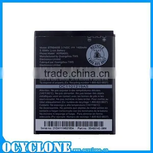 Genuine Accessories for HTC Btr6400B Battery Thunderbolt 4G thumbnail-1