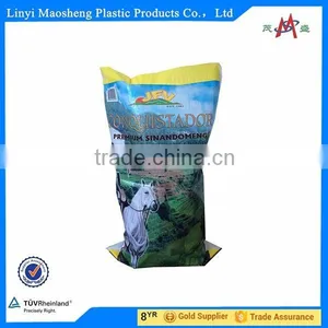 20kg 50*80cm Top Grade Paper Laminated pp Woven Bag thumbnail-2