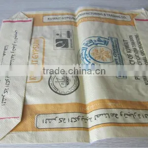High Quality PP 50kg Cement Value Bag China thumbnail-1