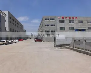 Wuxi Meili Hydraulic Pressure Machine Factory company overview - view 2 thumbnail
