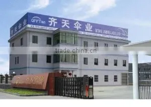 Shaoxing Shangyu Qitian Umbrella Co., Ltd. company overview - view 1 thumbnail