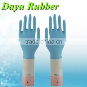 Blue Nitrile Disposable Gloves ,Powder-free thumbnail-1