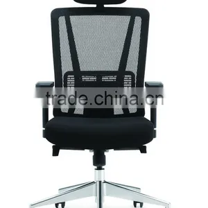 Sunshine Furniture Pu Executive Office Chair Tilt Mechanism Suppliers thumbnail-3
