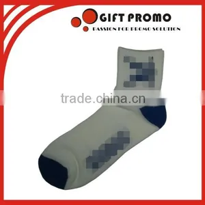 Personalized Knitting Basketball Sock thumbnail-1