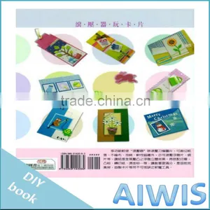 Collection DIY Series -05 Exquisite Paper Art Book thumbnail-2