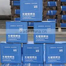 Cancel Copper Plating Welding Wire Er50-6 thumbnail-1