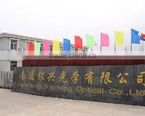 Nantong Yinxing Optical Products Co., Ltd. company overview - view 3 thumbnail