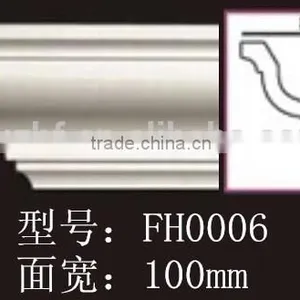PU Moulding for Home Design / PU Cornices Mouldings / Ceiling Moulding / PU Panel thumbnail-1