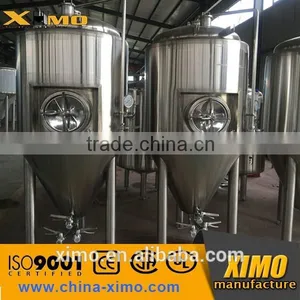 200L 300L 500L Hotel Beer Brewing Equipment,small Sized Beer Equipment thumbnail-6