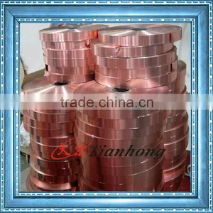 Blue Color Aluminum PET Tape thumbnail-6