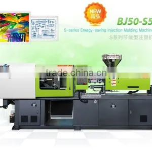 Family and Economic China Injection Machines thumbnail-1