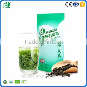 One Grade Big Kungfu Tea Leaves Organic Green Tea thumbnail-1