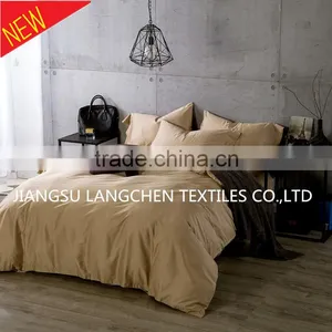 2016 NEW Spring/Summer Satin Solid Color Bedding Set thumbnail-1