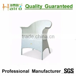 Aluminum PE Rattan Garden Chair thumbnail-3