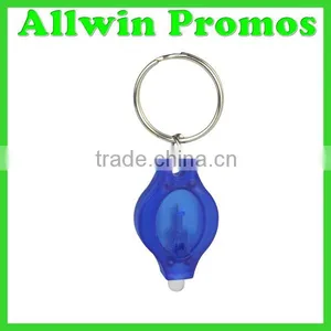 Simple Touch LED Key Chain thumbnail-3